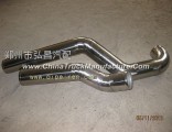 Yuchai engine intercooler pipe 11Z63D-18011/12