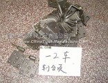 Dongfeng 140-2 pointed head car door hinge length EQ1092F