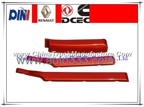 Dongfeng Truck Cab Parts Face Shield Left Bumper