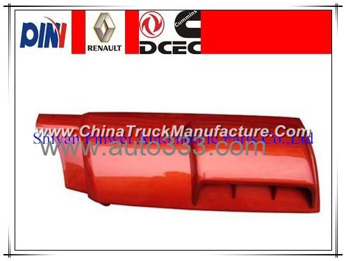 New Item Dongfeng Truck Spare Parts Front Wall Lateral Plate