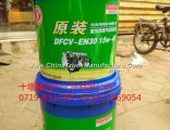 15W-40 DFCV-EN30 Dongfeng heavy duty natural gas engine oil