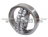 China truck parts bearing 6313 6315