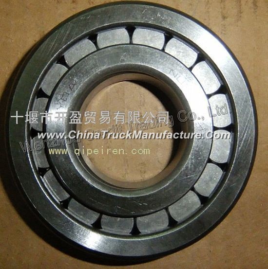 Dongfeng fittings rear bearing assembly - active bevel gear