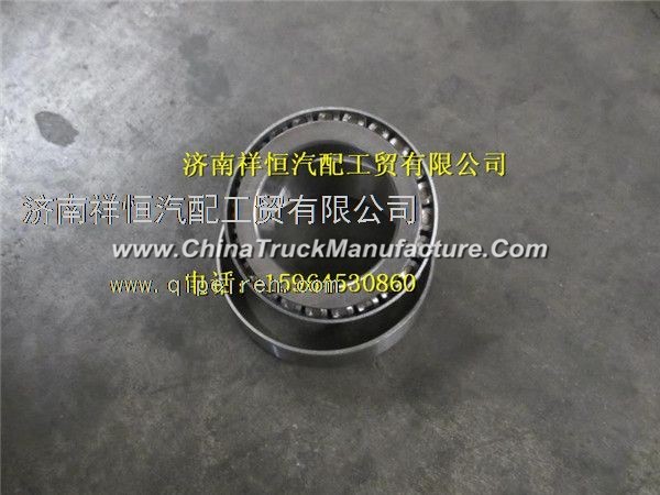 Shaanqi hand tapered roller bearing