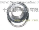 Front wheel hub inner bearing