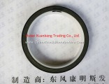Dongfeng L series crankshaft rear Oil Seal 3968563