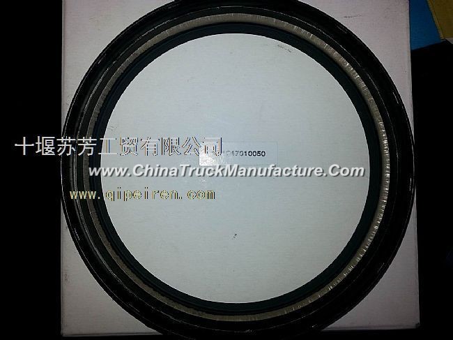 Weichai new VG1047010050 rear oil seal