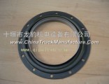 Crankshaft rear oil seal of Dongfeng cement mixing truck