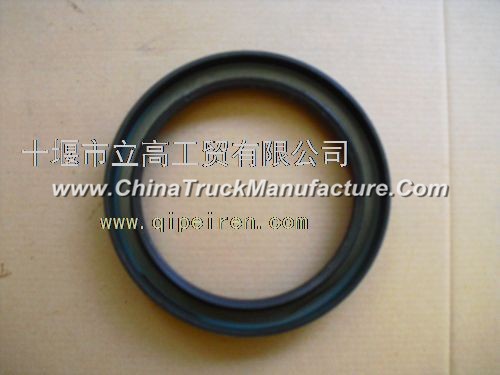 The wheel bridge input angle gear oil seal [2510ZHS01-056]