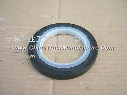 Crankshaft front oil seal assembly 10BF11-02150