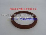 Weichai crankshaft oil seal