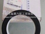 Dongfeng Renault crankshaft front oil seal D5010295829