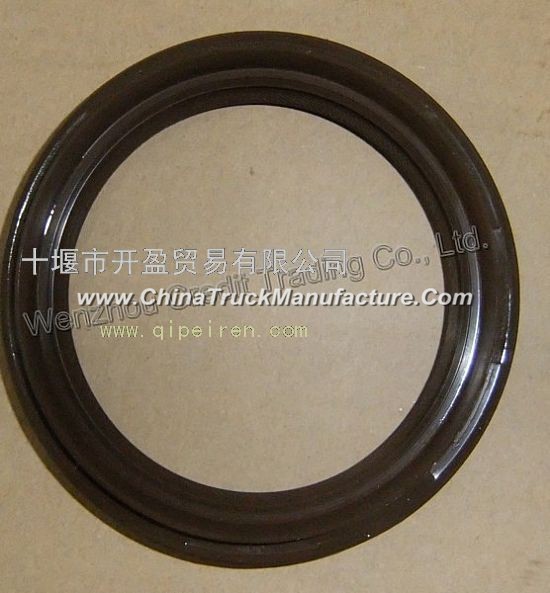 Dongfeng accessories seal assembly - bridge input