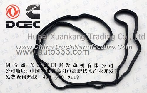 C4899231 Dongfeng Cummins Electrically Controlled ISDE Rocker Chamber Cover Gasket 6D