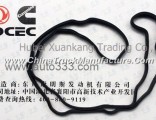 C4899231 Dongfeng Cummins Electrically Controlled ISDE Rocker Chamber Cover Gasket 6D
