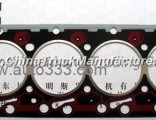 engine cylinder Head Gasket A3921393 C3283333 Dongfeng Cummins Engine Pure Part