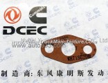 C3819900 Dongfeng Cummins Electrically Controlled ISDE Supercharger Return Pipe Gasket