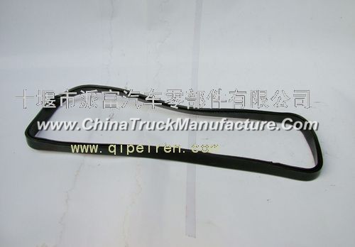 Dongfeng 140 cover pad