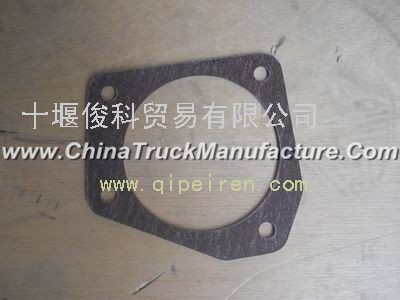 Dongfeng Tian Long engine exhaust pipe interface pad (12ZD2A-03012)