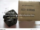 Gear pump assembly 2502Z24-605