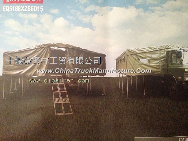 Dongfeng truck tarpaulin rod
