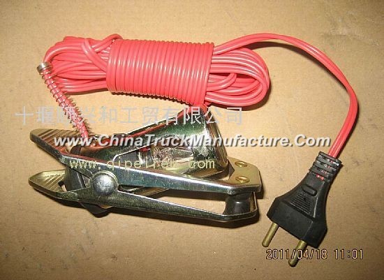 Dongfeng vehicle maintenance with 24V lighting lamp assembly 37D52-15010