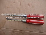 Dongfeng Motor vehicle tools and cross - word screwdriver