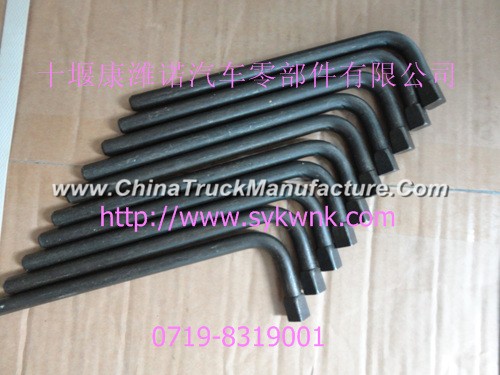 Dongfeng car tools with the car - the belt up tight pull wheel hand 12MM