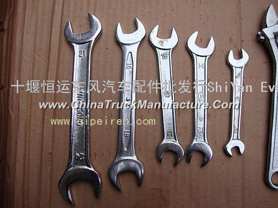 Dongfeng Motor Vehicle Tools - open wrench