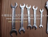 Dongfeng Motor Vehicle Tools - open wrench