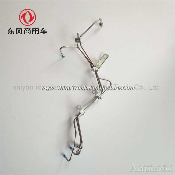 210 Euro 2 Dongfeng Cummins 4-6 cylinder high-pressure oil pipes A3920218