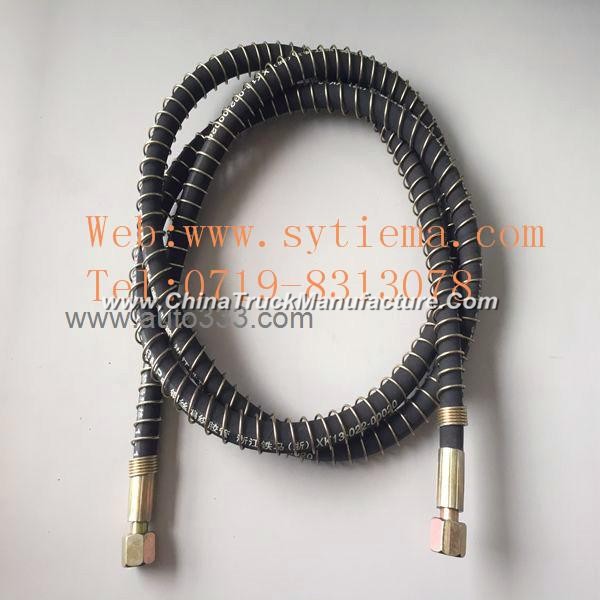 Dongfeng commercial vehicle Steering high-pressure pipeline