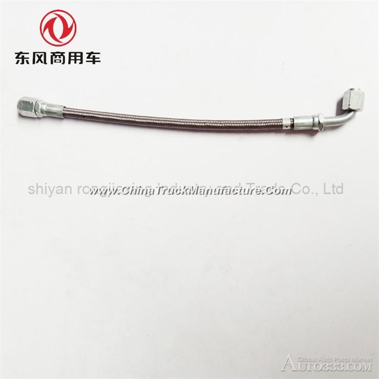 Dongfeng Cummins 6BT pump hose assembly A3911705