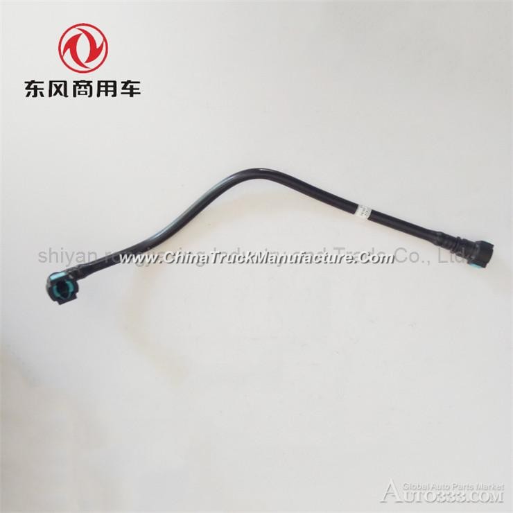 Dongfeng Cummins ISDE/ISBE air compressor outlet pipe C3287416