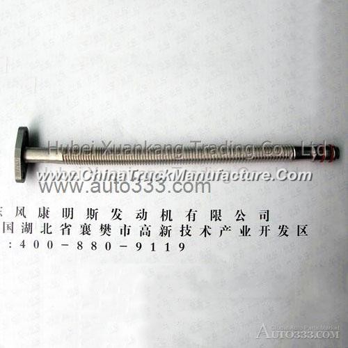 C3977617 Dongfeng Cummins Supercharger oil Return Pipe