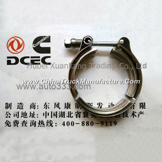 A3069053 C3415547 Dongfeng Cummins Supercharger Elbow Pipe Clamp