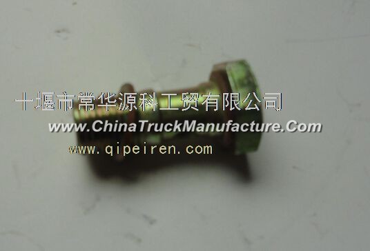 Dongfeng violet clutch booster cylinder oil inlet valve inlet joint