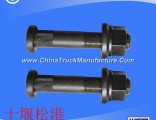 Dongfeng Dongfeng Hercules wheel tire screw fittings