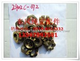 Dongfeng Dongfeng EQ1061 angle 2402C-072 angle tooth nut tooth nut EQ1073 Dongfeng EQ140 accessories