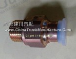 Dongfeng dragon original fast joint
