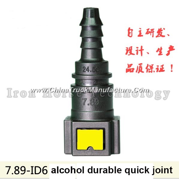 180 degree 7.89 -ID6 alcohol resistance quick joint fuel system quick joint