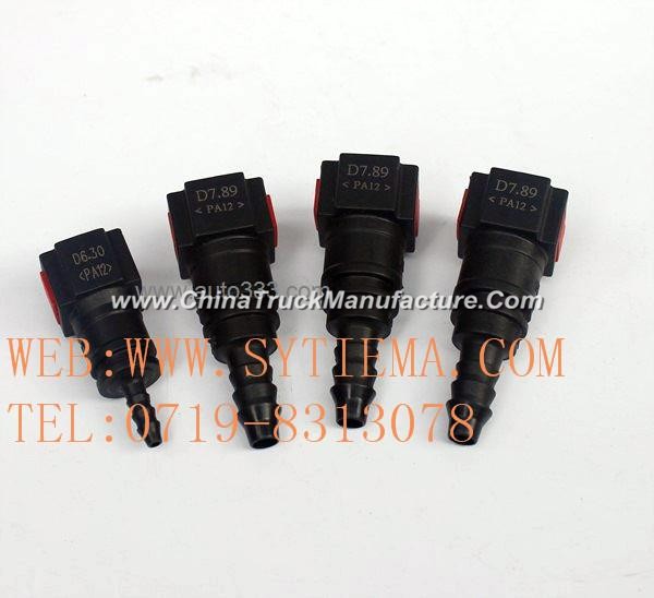 7.89-ID6 7.89-ID8  9.49-ID6 urea quick connector 9.49-ID6 fuel line quick connector China auto parts