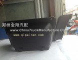 Dongfeng Tianlong pedal shield 54N48-0203