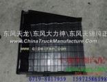 Dongfeng Tianlong new battery cover 3703310-T25F0