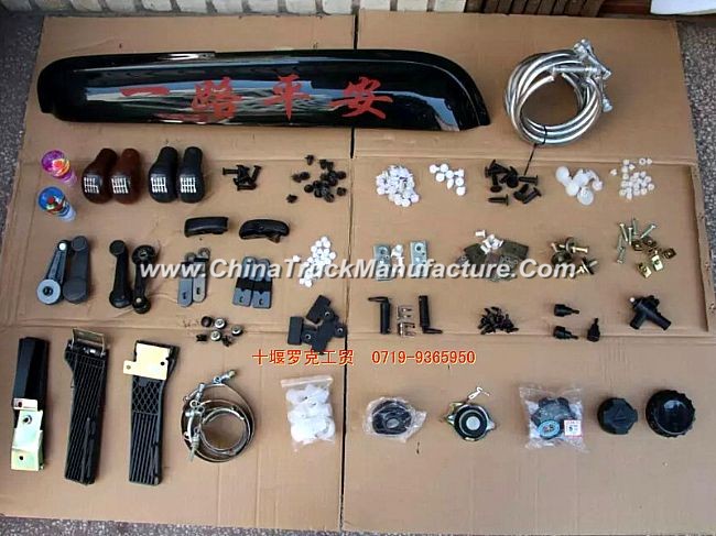 Dongfeng Tian Tian Jin Sun shed accessories