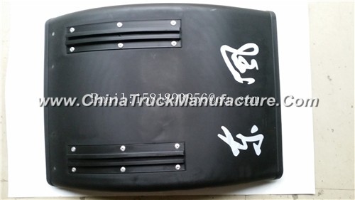 Dongfeng days kam fenders