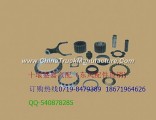 [] various small wheel chassis parts