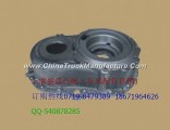 [2502ZHS01-411] [chassis parts] wheel side cylindrical gear shell
