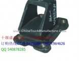 [2501ZHS01A-043] [] Hercules Dongfeng chassis plate slider