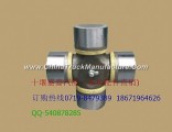 [62] [chassis] [chassis] 62 universal joint